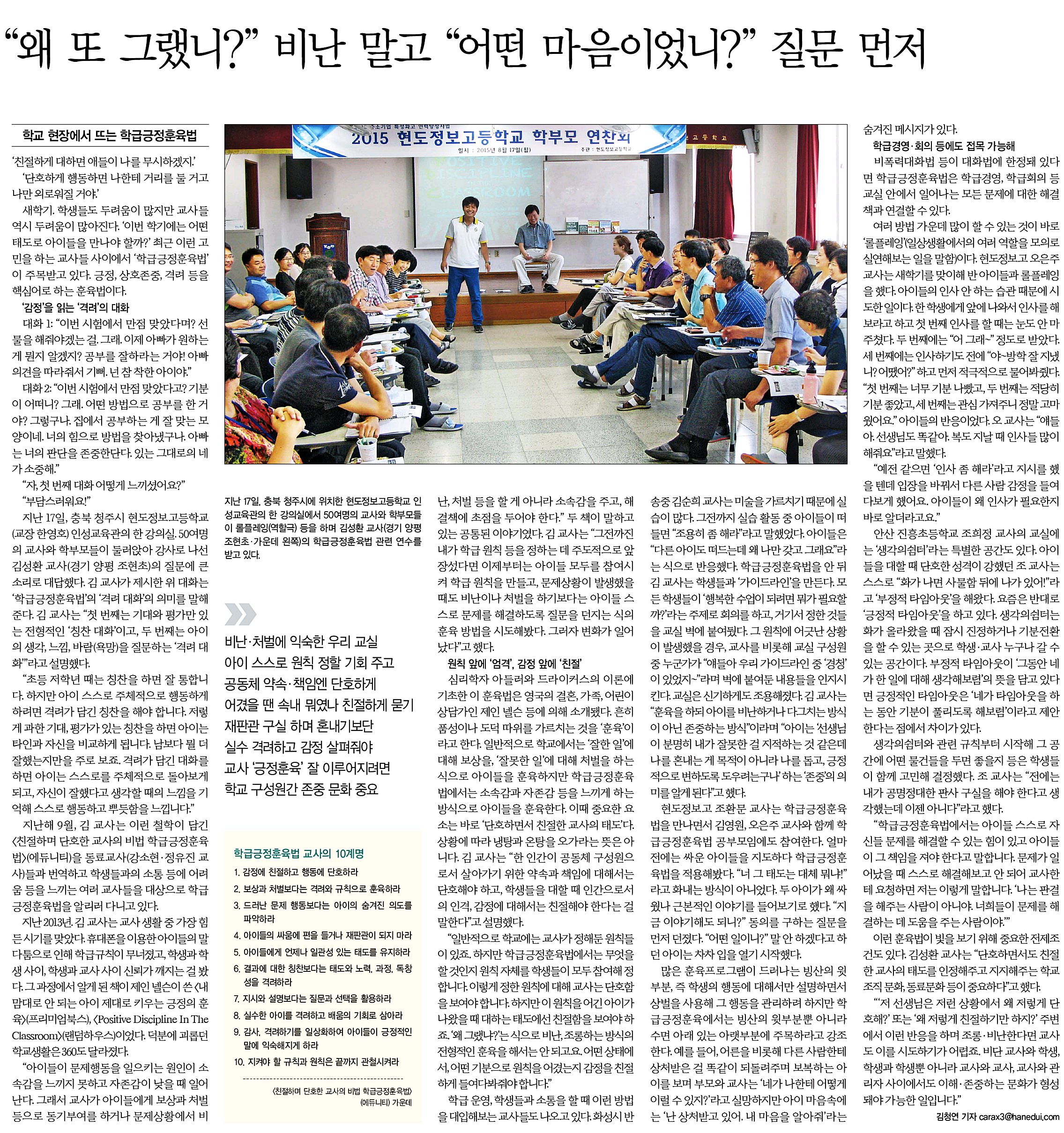 0309cd73af025ff638bc.jpg