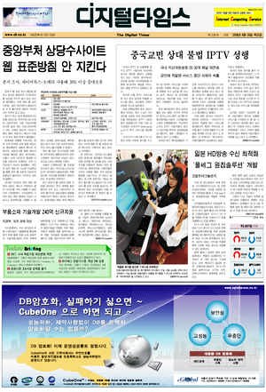 01 면